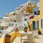 Ilivatos - Elegant On The Caldera's Edge Вилла Ия