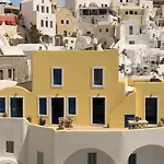 Ilivatos - Elegant On The Caldera's Edge Вилла *