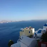 Вилла Ilivatos - Elegant On The Caldera's Edge Ия